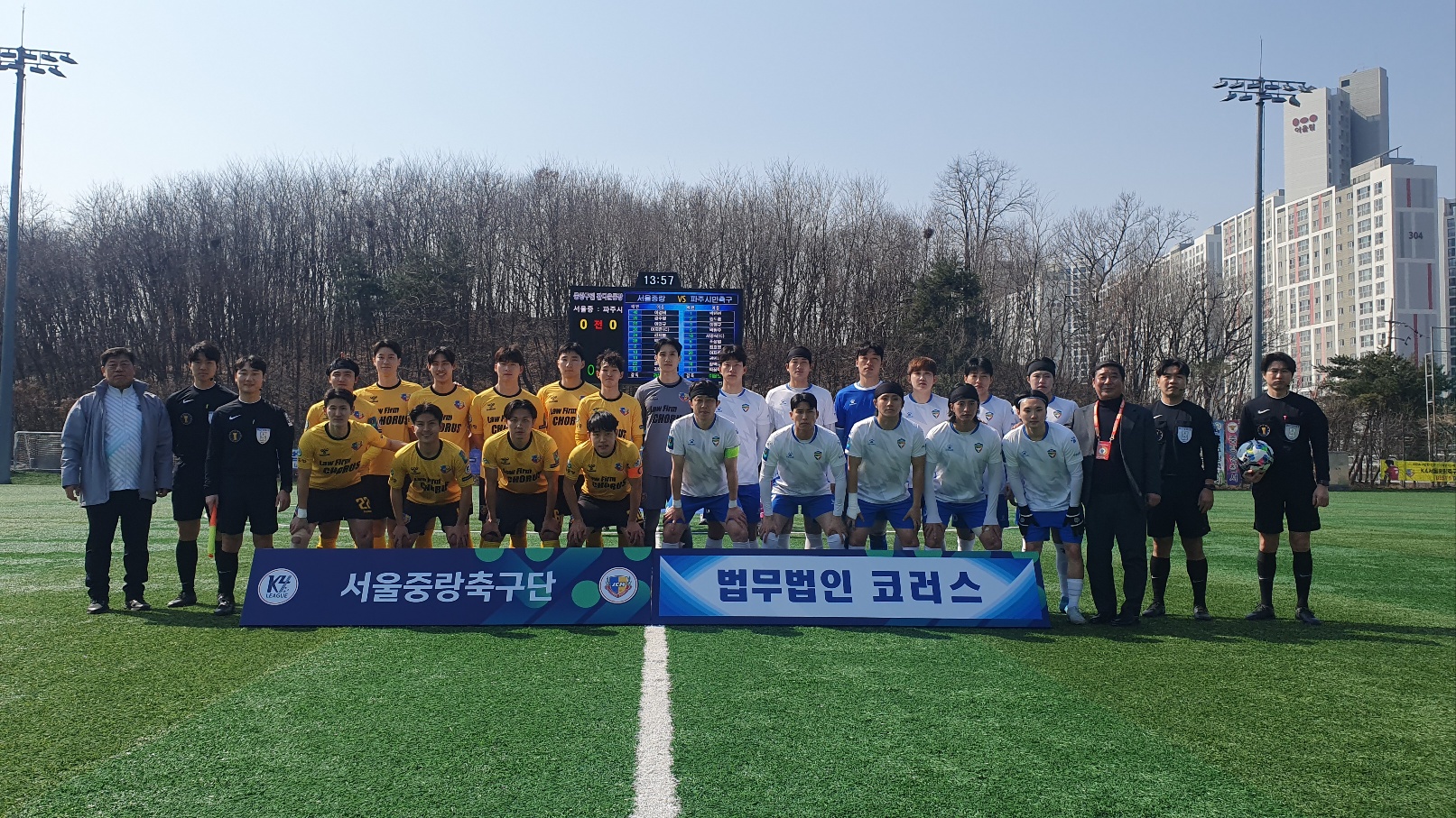 슬라이드 테스트2